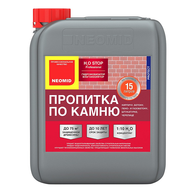 ГИДРОФОБИЗАТОР - ВЛАГОИЗОЛЯТОР NEOMID H2O STOP 5л,1л