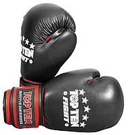 Боксерские перчатки TOP TEN Fight 2066 (8,10,12 oz) пр-во Германия