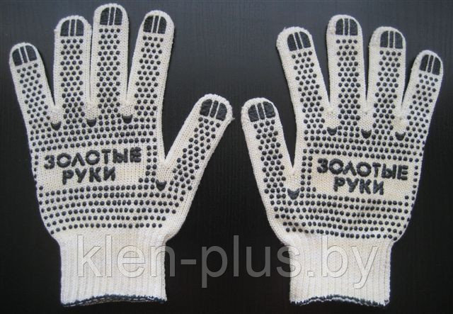 Перчатки трикотажные «Лайт» с ПВХ покрытием «Точка» из 4-х нитей 10 класса вязки