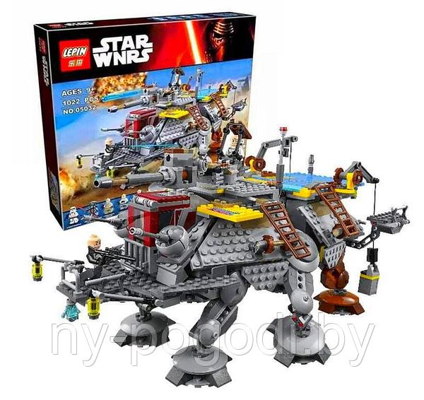 LEPIN 05032 AT TE Lego Star Wars 75157 Ny pogodi.by 66447683