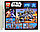 Конструктор LEPIN 05032 Шагающий вездеход AT-TE Капитана Рекса | аналог Lego Star Wars 75157, фото 3