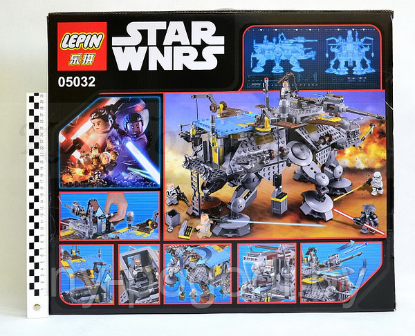 Lepin 05032 sale