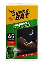 Super Bat жидкость от комаров доп. флакон 45 ночей