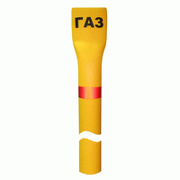 Столбик СОГ желтый h=1,8 м для газопровода
