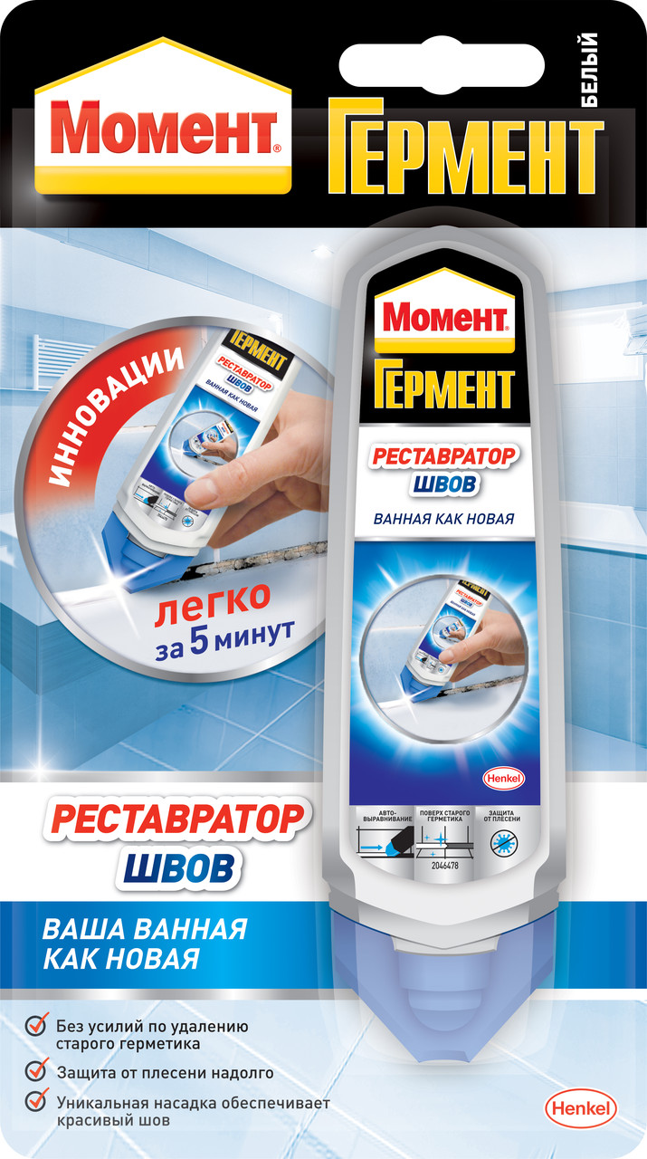 Герметик Момент Гермент реставратор швов 100 мл