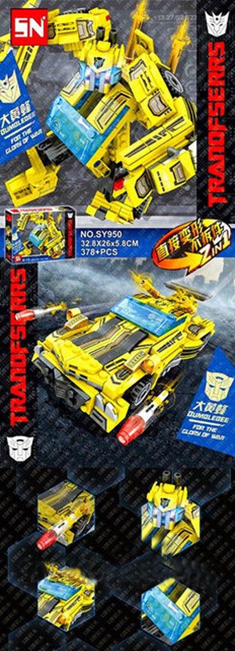 Конструктор Sluban SY950 Transformers 2в1 Bumblebee 378 деталей - фото 4 - id-p66467147