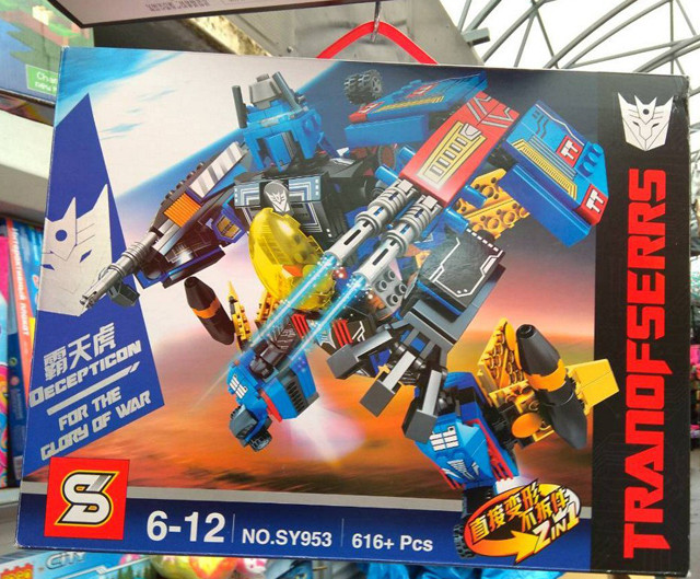 Конструктор Sluban SY953 Transformers 2в1 Космолет 616 деталей - фото 4 - id-p66467192