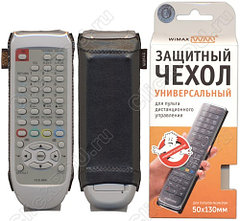 Чехол для пульта WiMAX 50*130