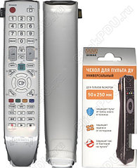 Чехол для пульта WiMAX 50*250 (белый)