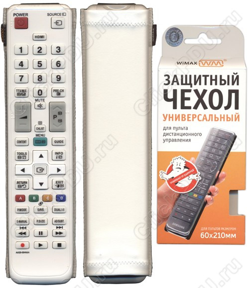 Чехол для пульта WiMAX 60*210 (белый)