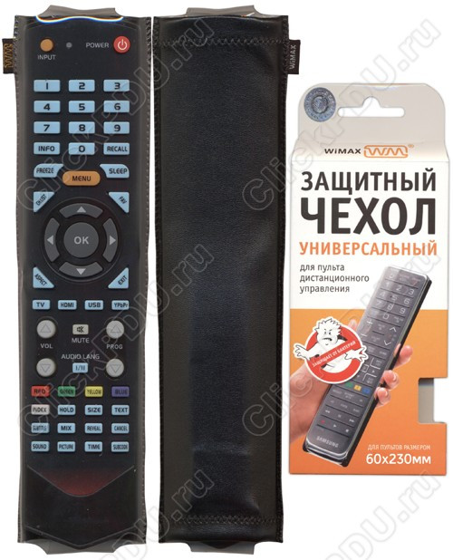 Чехол для пульта WiMAX 60*230