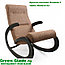 Кресло-качалка Green Glade модель 1 каркас Венге, ткань Мальта-17, фото 3