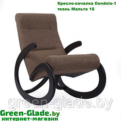 Кресло-качалка Модель-1 ткань Мальта 15