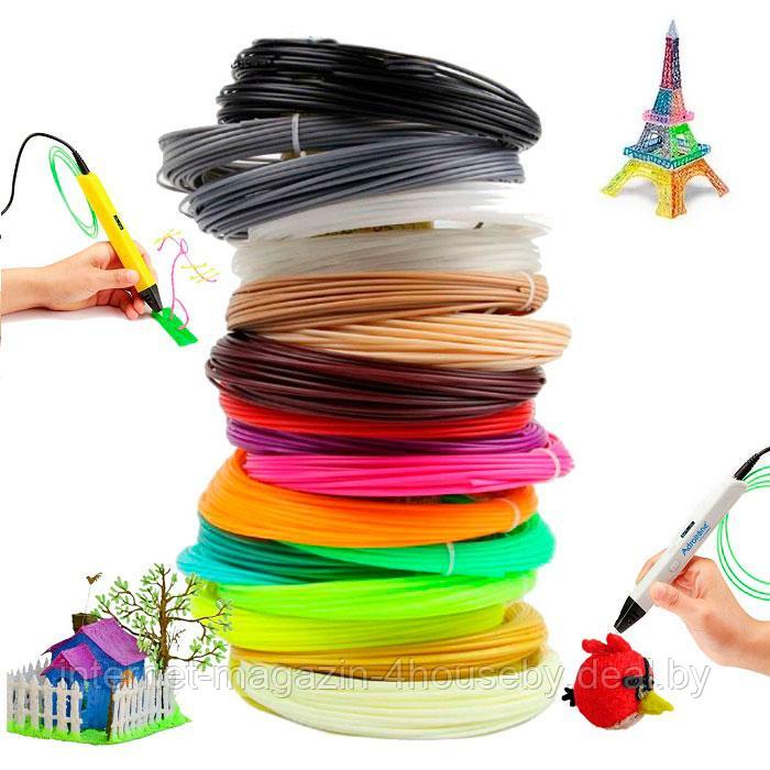 Набор ABS-пластика для 3D ручки (18 цветов + 2 светящихся, по 10 м)