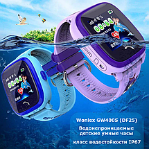 Детские умные часы водонепроницаемые Smart Baby Watch GW400S (голубые), фото 3