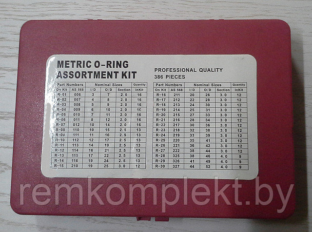 РК 53в Набор резиновых колец 386 шт метрические размеры - фото 1 - id-p2922684