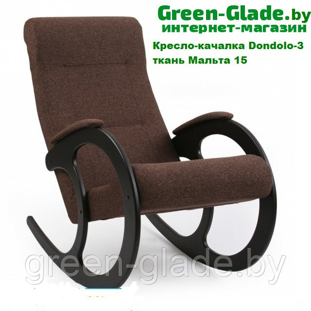 Кресло-качалка модель-3 ткань Мальта 15
