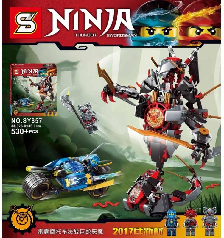 Конструктор  SY857 Железные удары судьбы | аналог Lego Ninjago 70626