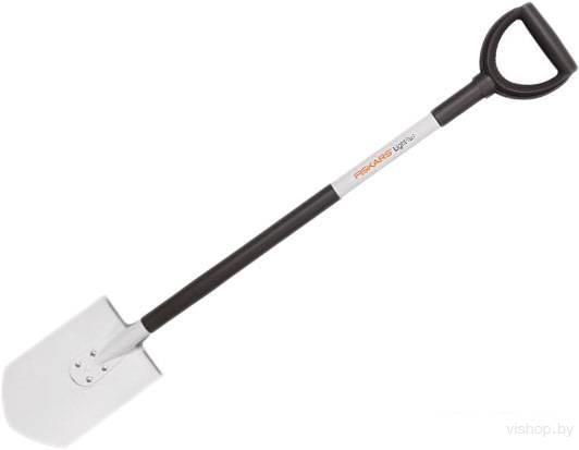 Fiskars 131513