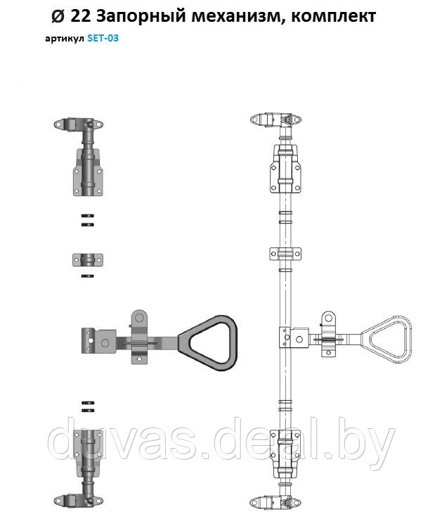 Запорный механизм Ø22 нержавейка в комплекте ручка TIR SET-03 - фото 1 - id-p66608180
