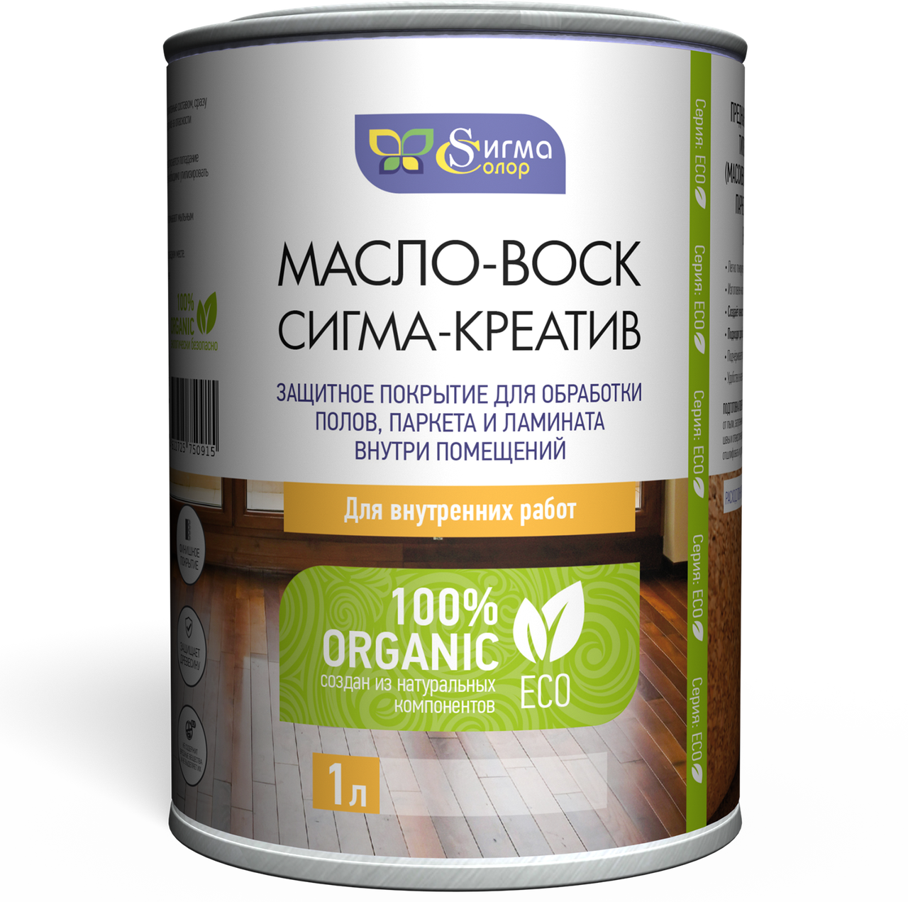 Масло-воск для пола "Креатив" 1л: продажа, цена в Минске. Покрытие на ...