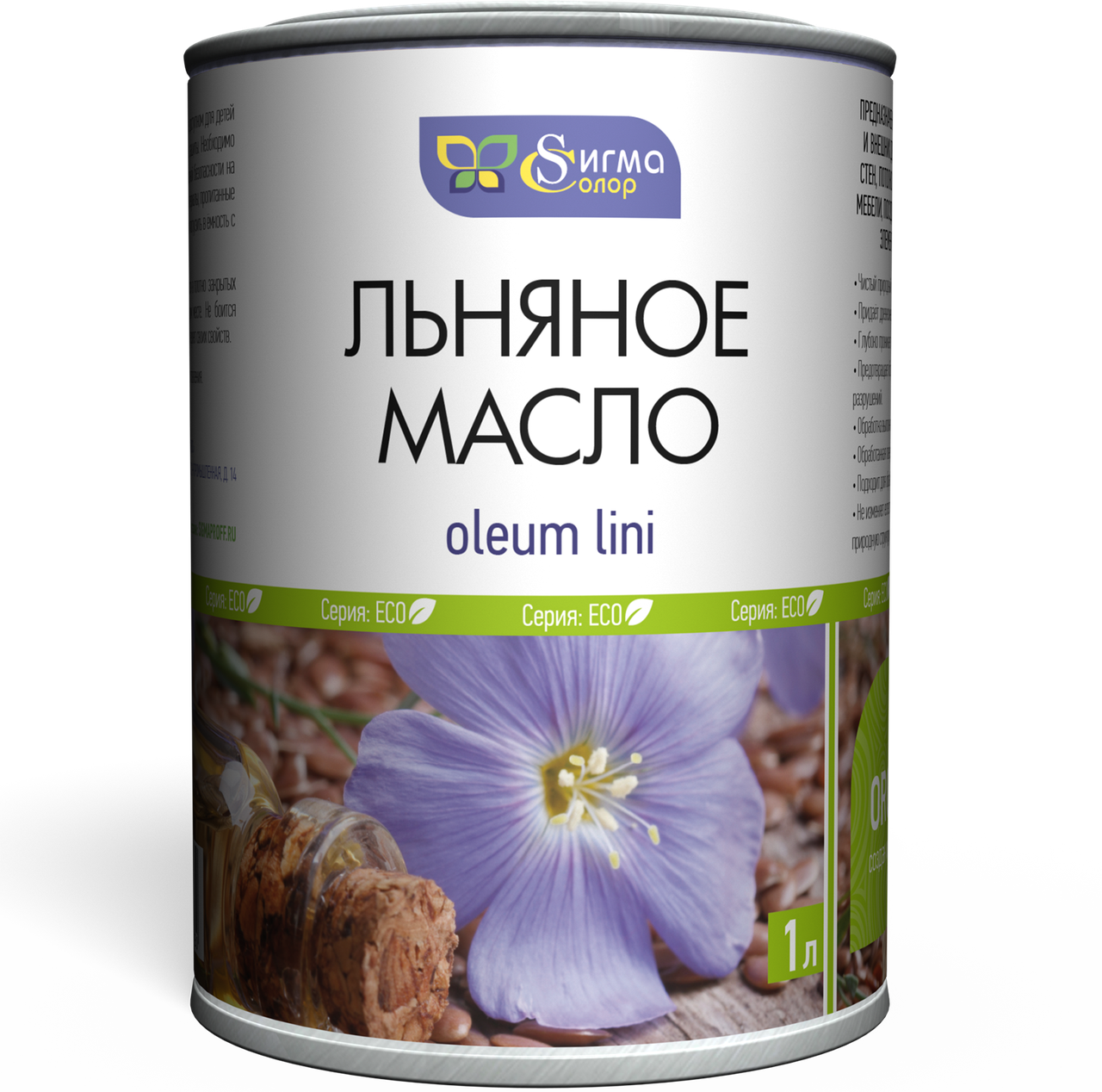 Льняное масло 1л: продажа, цена в Минске. Покрытие на основе масел .