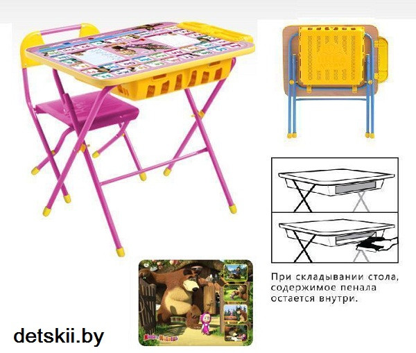 Набор детской мебели Ника КПУ2П с большим пеналом Маша и Медведь розовый