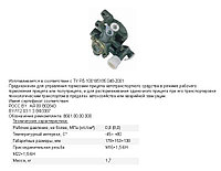 Воздухораспределитель тормозов прицепа с краном растормаживания (7494.35.31.010-01), 9758-3531010-01