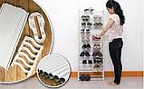 СТОЙКА ДЛЯ ХРАНЕНИЯ ОБУВИ AMAZING SHOE RACK, фото 2