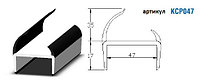 Уплотнитель для дверей фургона, "П"-профиль, ширина 47 мм