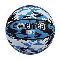 Мяч тренировочный для баскетбола ERREA BER 5