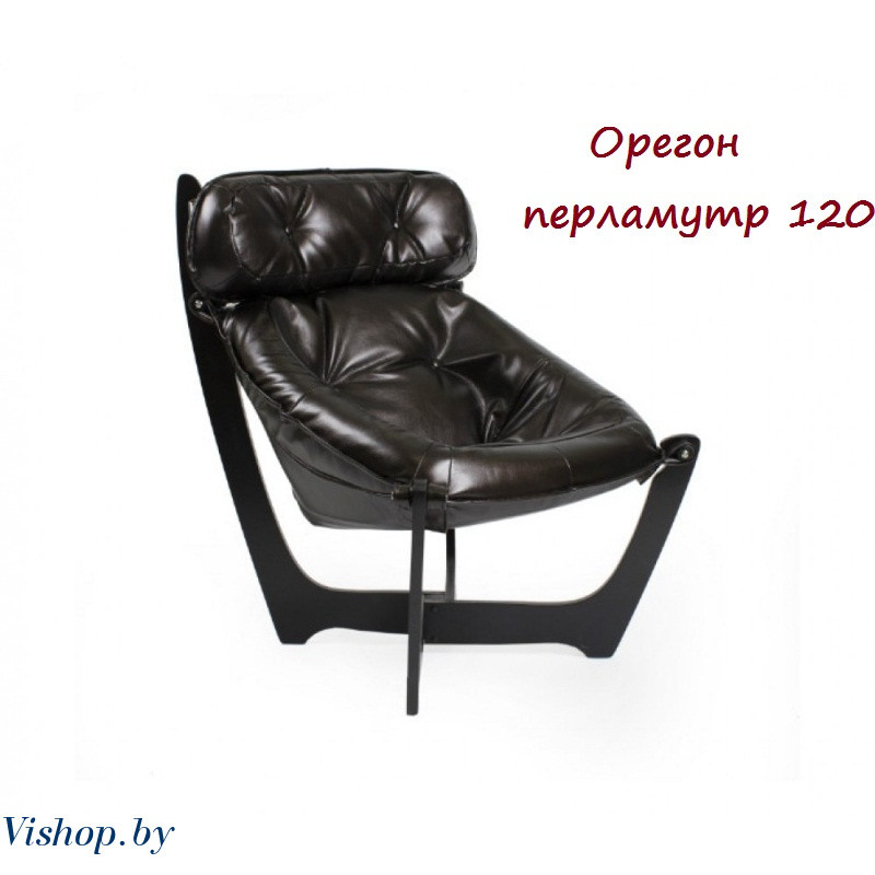 Кресло для отдыха Модель 11 Орегон перламутр 120 - фото 1 - id-p66647175