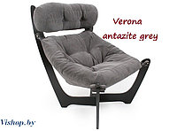 Кресло для отдыха Модель 11 Verona Antazite grey