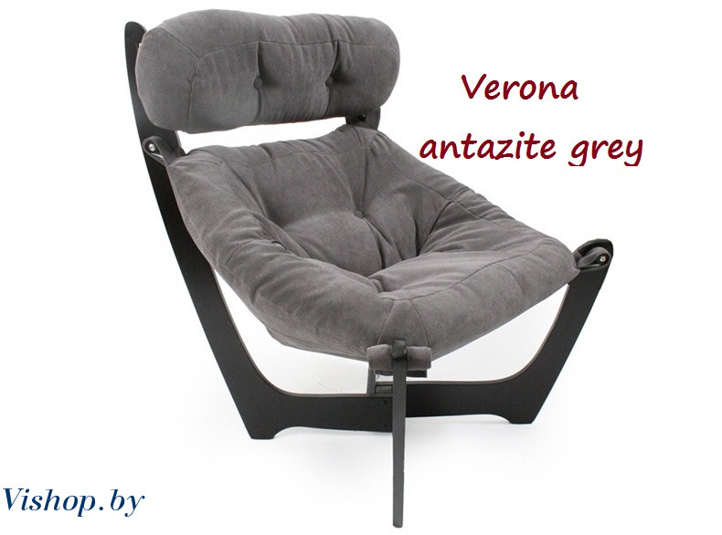 Кресло для отдыха Модель 11 Verona Antazite grey - фото 1 - id-p66647184
