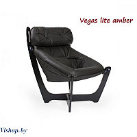 Кресло для отдыха Модель 11 Vegas lite amber