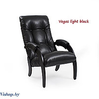 Кресло для отдыха Модель 61 Vegas light black