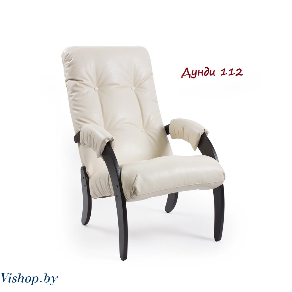 Кресло для отдыха Модель 61 Дунди 112 - фото 1 - id-p66647211