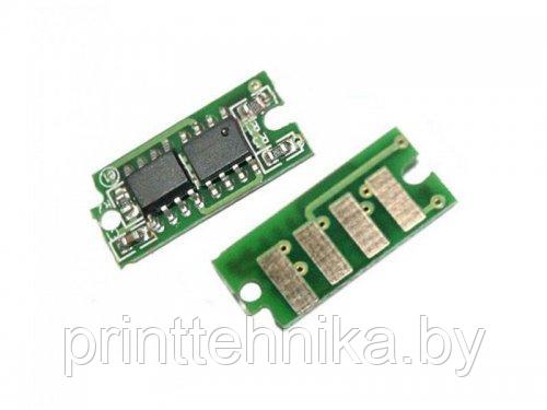 Чип к картриджу Xerox Phaser 6180 (China), C, 6K