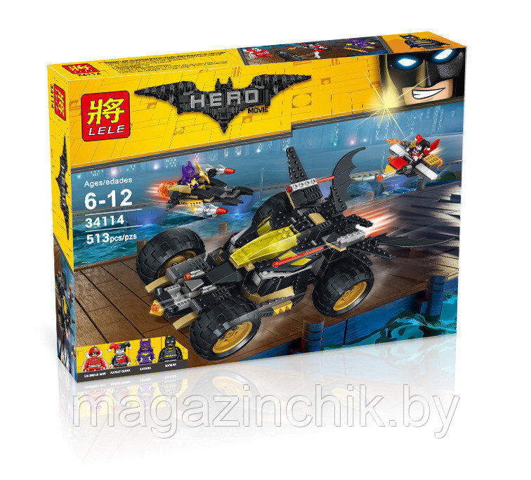 Бэтмен 34114 Бэтмобиль (аналог Lego Batman) - фото 1 - id-p66661239