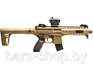 Пневматическая винтовка Sig Sauer MPX FDE-R 4,5