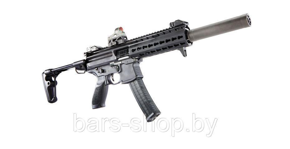 Пневматическая винтовка Sig Sauer MCX Scoped BLK-S 4,5 мм