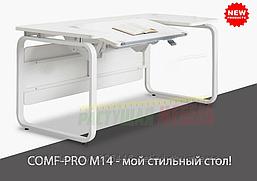 Дизайнерский регулируемый стол COMF-PRO M14