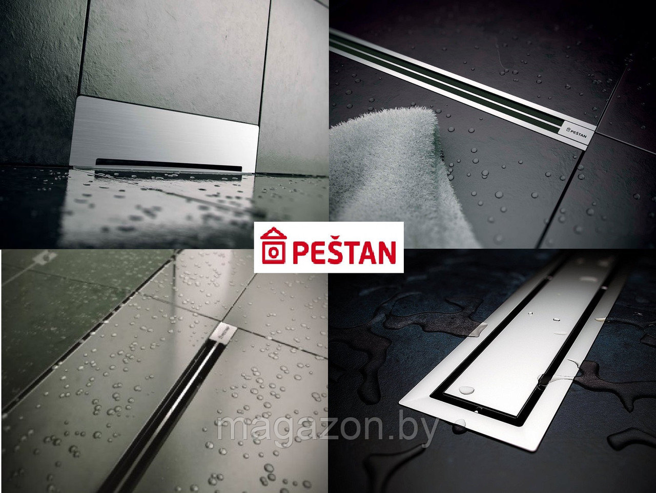 Трапы для душа Pestan Confluo 300-1150 мм