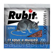 Рубит зерносмесь от крыс и мышей Зоокумарин+ пакет 160 гр 
