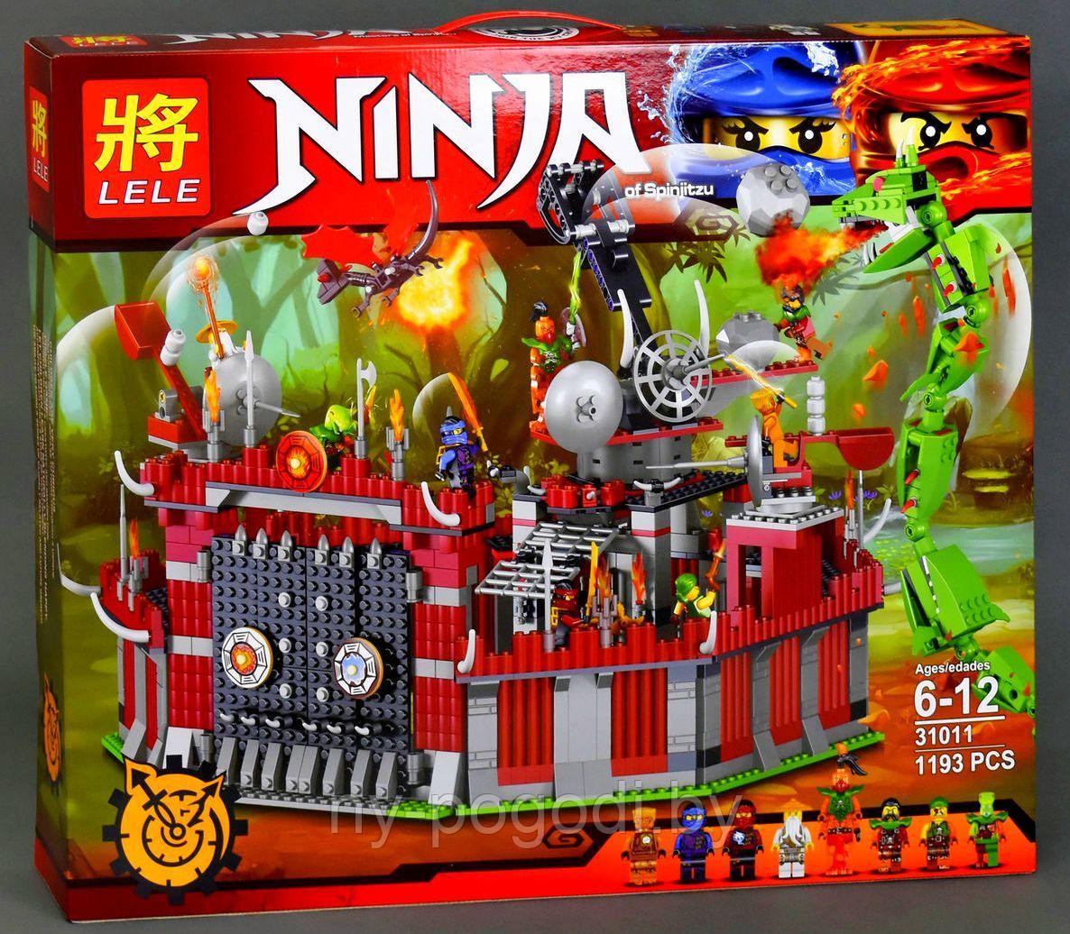 Конструктор Lele 31011 Ninjago Осада крепости Ву ( аналог Lego Ninjago)  1193 деталей: продажа, цена в Минске. Конструкторы от "Ny-pogodi.by  интернет магазин "Ну, погоди бай"" - 66701622