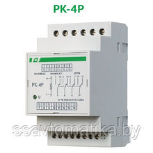 Реле электромагнитное PK-4P