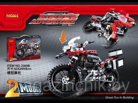 Конструктор Decool 3369B Мотоцикл 603 детали аналог Лего Техник (LEGO Technic)