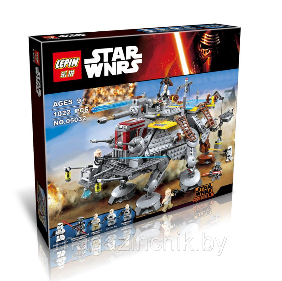 Звездные войны Lepin 05032 Шагающий вездеход AT-TE Капитана Рекса , 1022 дет., аналог Lego Star Wars 75157