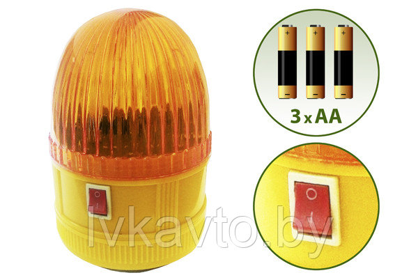 Маяк проблесковый аварийный (без батареек)   на магните