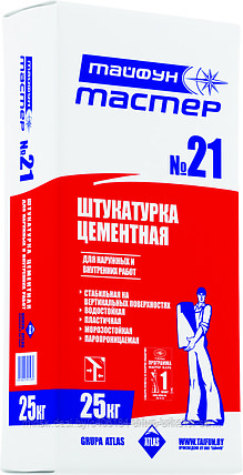Штукатурка цементная Тайфун МАСТЕР №21, фото 2